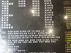 -川香煲(茅台路店)