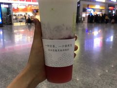 霸气芝士草莓-奈雪的茶(深圳北站店)
