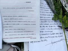 -龙华烈士纪念馆-停车场