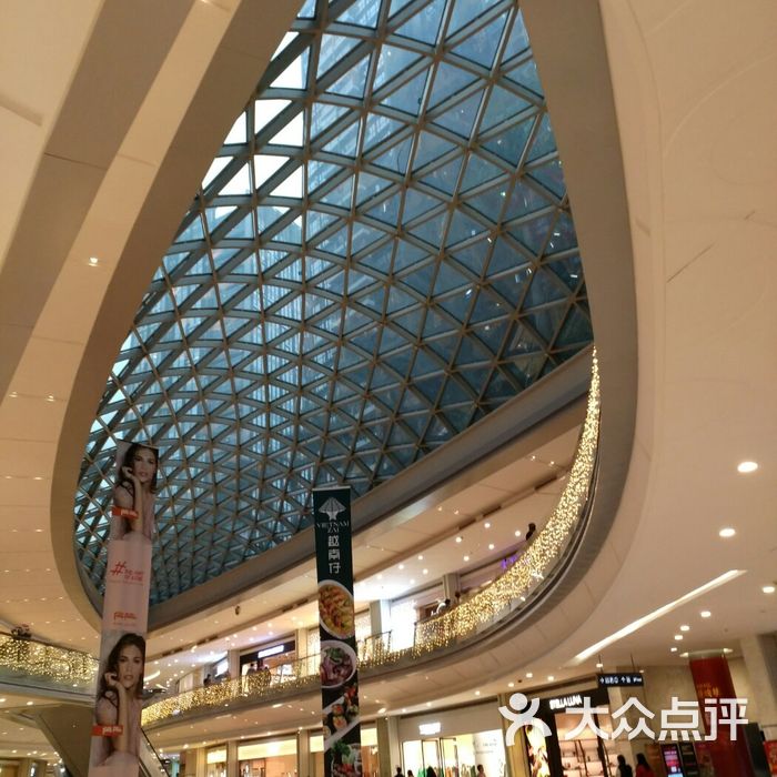 kkmall京基百纳空间图片-北京综合商场-大众点评网