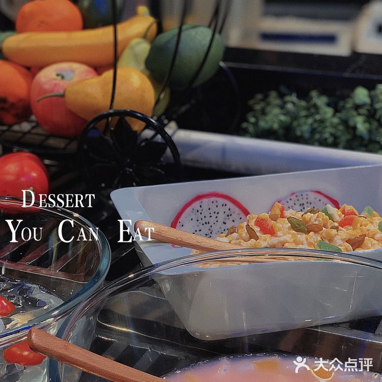 无锡美食拔草｜无锡自助餐榜第1名