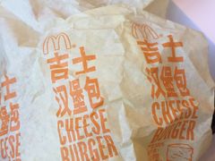 -麦当劳(济泺路店)