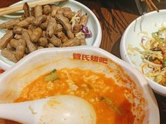 -管氏翅吧(护国寺店)