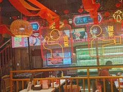 -老马路串串香火锅(北门桥店)