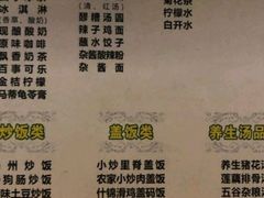 -金色印象·HiFi影音·按摩足疗(南滨印象店)