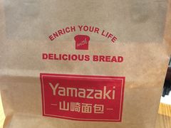 -山崎面包(苏州中心店)