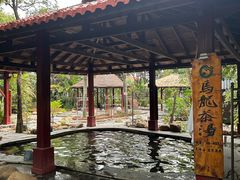 -佛山市三水温泉度假村