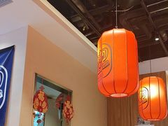 -陇上秦轩西安biangbiang面(EFC欧美金融商业城店)