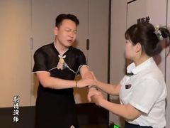 -和子足浴SPA会馆(竹山路店)