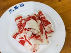 -元盛居(生态大街店)