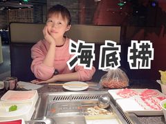 -海底捞火锅(崇文门新世界百货店)