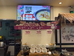 -东方饺子王(和平里店)