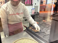 -粉粉乐鲷鱼烧(美罗城店)