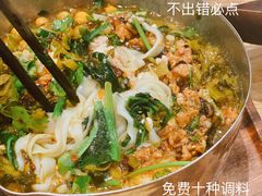 小锅肉饼老豆腐粉手工粉-小满手工粉(上海品尊国际店)
