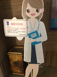 -丽都整形美容医院·全国连锁旗舰店