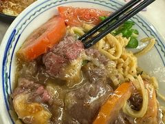 吊龙伴炒粿-合意桐坑牛肉粿·鲜牛肉火锅(嵩山总店)