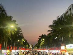 -海大南门夜市(海富街店)