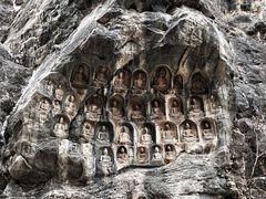 -四门塔风景区