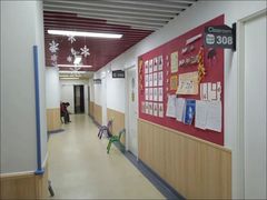 -励步成长中心(老福山校区)