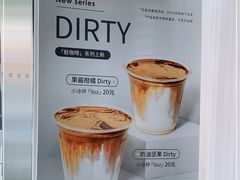 -Manner Coffee(IFS一楼店)