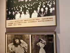 -李叔同故居纪念馆