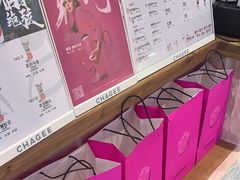 -霸王茶姬(正佳广场店)