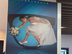 -武汉大学附属爱尔眼科医院(湖北总院)