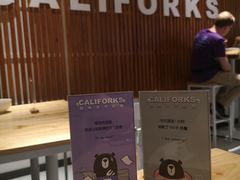 大堂-CALIFORKS加州叉子轻食(朝阳门店)