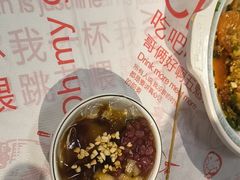 -辣出味岳阳特色烧烤·龙虾大排档(砂子塘总店)