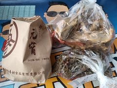 -北京稻香村(大屯路专卖店)