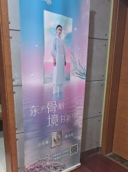 -苏亚医美·高端注射明星整形机构