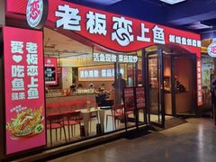 -优品汇生活广场