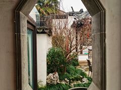 -苏州文旅姑苏小院·端善堂