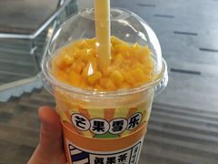 -果呀呀(国金街店)
