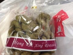 -鸿瑞興面馆(梅岭店)