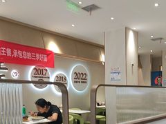 -李先生牛肉面大王(北京北医三院店)