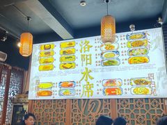 -湯太宗不翻湯