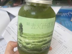 -喜茶(上海兴业太古汇店)