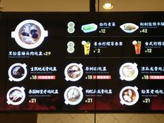 -膳心记-明火四宝煲仔饭(燕南店)