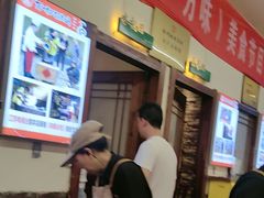 -百味地锅鸡(二店·财校分店)