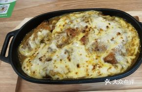 Prince's Signature Curry Pork Cutlet Rice Bake
