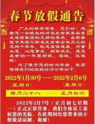 -名发世家烫染