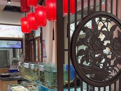 -渔码头食府·20年蓬莱老字号(登州路店)