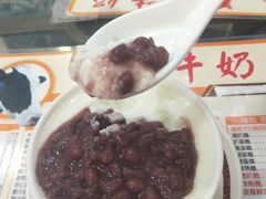红豆双皮奶冻-义顺牛奶公司(新马路老店)
