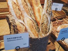 传统天然酵母法棍-那家面包房(珠江路店)