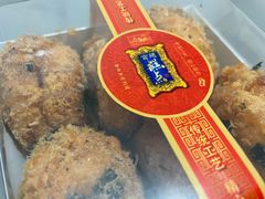 -宫廷糕点铺