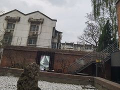 -大酉·M Coffee(北京美术馆店)