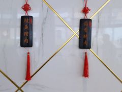 -家里婆自助水饺(振华路店)