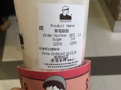 -LELECHA乐乐茶(美罗城店)