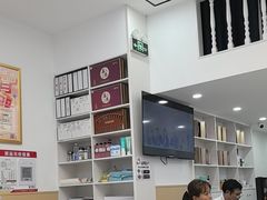 -郑远元专业修脚房(栖山路店)